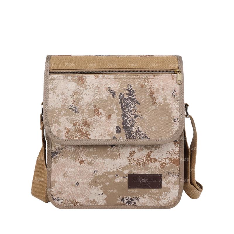 Flame Soldier Camouflage Multi-functional Messenger Bag