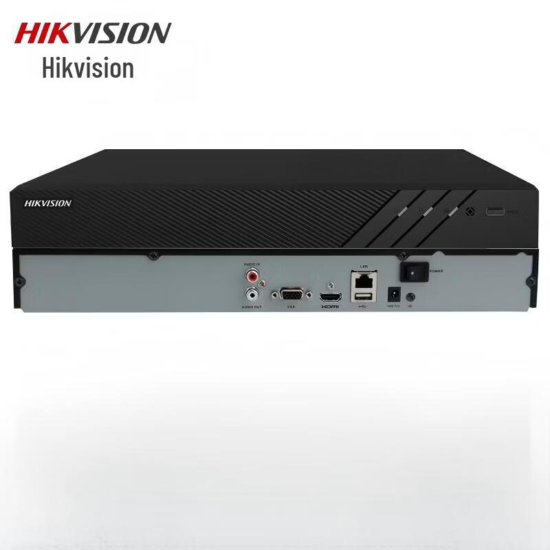 

Hikvision HD Network Video Recorder CN plug (adapter included)