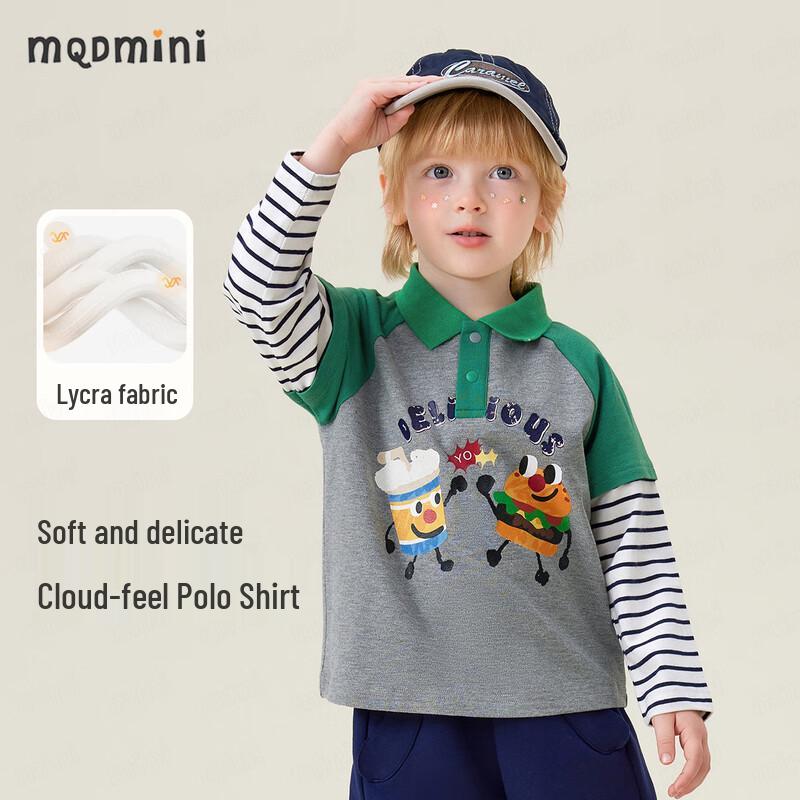 

MQDMINI Boys Long-Sleeve Digital Print Polo Shirt 140cm