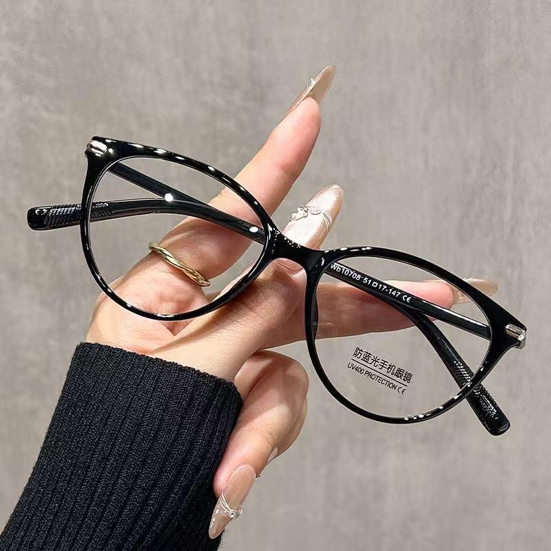 

Очки кошачий глаз из ТР90 в стиле Чжао Лусы для женщин - Легкие, с защитой от синего света, совместимые с рецептурными линзами, улучшают цвет лица.