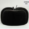 Thickened Ushanka Cotton Plush Warmth Hat Adjustable Ear Flaps Fashion Gift