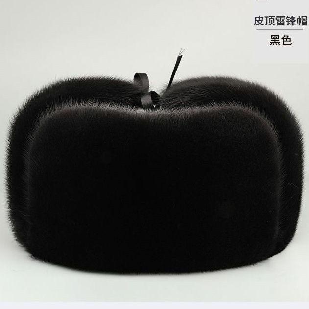 Thickened Ushanka Cotton Plush Warmth Hat Adjustable Ear Flaps Fashion Gift