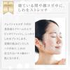 Facial Yoga Lab Inner Boosting Serum Beauty Serum Whitening Tension Care Stains Pores Niacinamide All Skin X Sheet [Quasi-drug] (50ml Set)