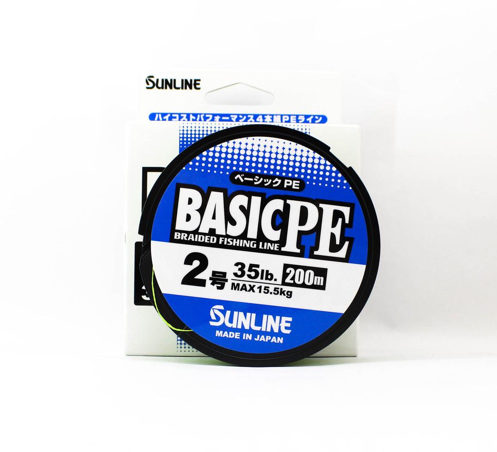 Sunline P.E. šnúra X4 Basic P.E. HG 200 m P.E. 2 35 lb LG (7944)