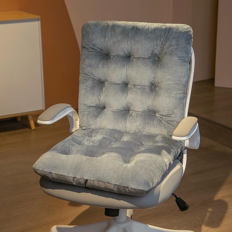 Plush Thickened Office Chair Cushion - Integrated Pad for Autumn/Winter