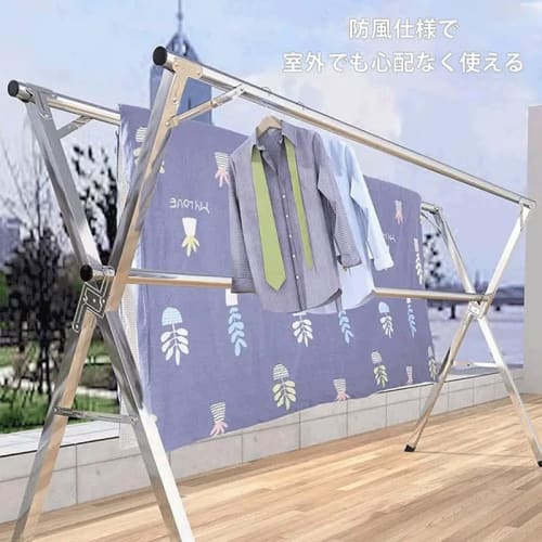 This X-shaped, extendable clothes drying rack for futons and other indoor items is made with lightweight, rust-resistant aluminum pipes. It's a space-