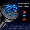 LOHEE 66W Digital Display 4-Port USB Fast Car Charger (PD20W QC3.0)