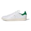 Stan Smith 'Homer Simpson' Men's IE7564