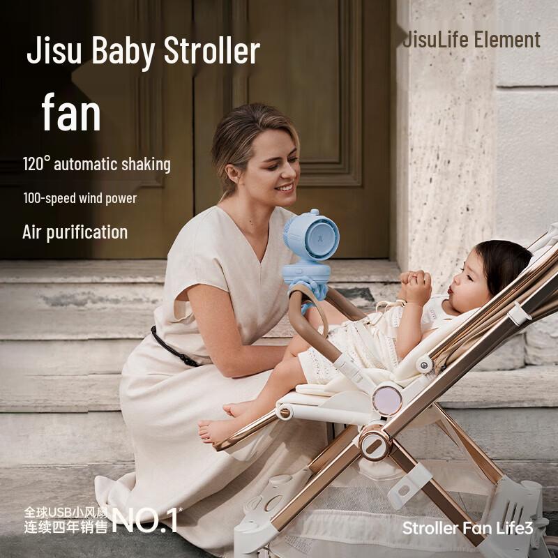 Jisu Life3 Mini Portable Octopus Stroller Fan