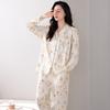 Pajamas Women'S Pure Cotton Cardigan Long-Sleeved Cotton High-End Loungewear Set