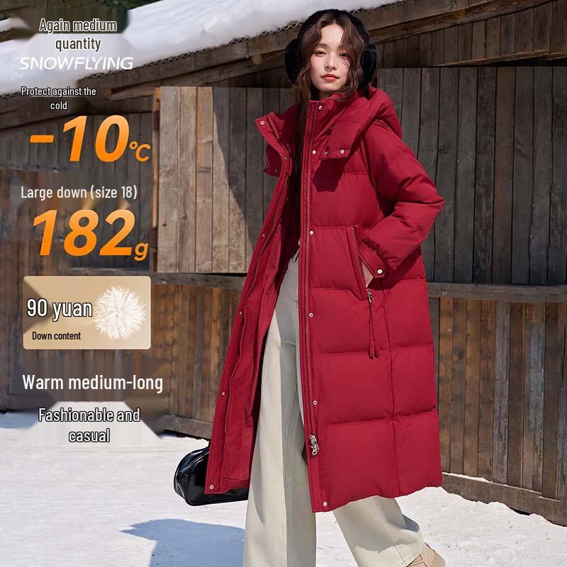 XueZhongFei Women's Hooded Mid-length Duck Down Jacket