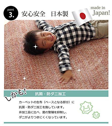 IKEHIKO Rug, Green, 95 X 140 Cm, Irises, Plain Weave, 4722919