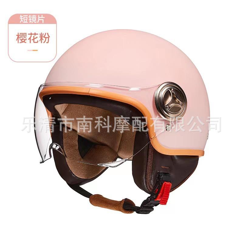New National Standard 3C Certified Half Helmet Universal Men Women Kids Commuting Electric Motorcycle