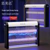 Lámpara LED Mata Mosquitos por Descarga Eléctrica