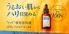 Fracora Proteoglycan Extract Serum, 30mL (1 Bottle) - Collagen, Hyaluronic Acid, Moisturizing