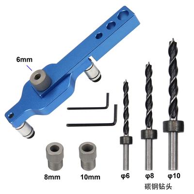 3-in-1 Bohr-Locator-Stanzwerkzeug Selbstzentrierende Dübelvorrichtung Bohrer-Set 6 8 10 mm Lochstanzwerkzeug für Heimwerker