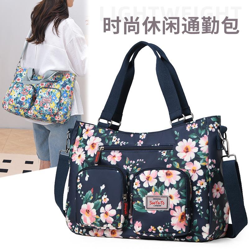 Lässige bedruckte Damen-Umhängetasche, Mehrfachfächer zur Aufbewahrung, Muttertasche, Nylongewebe, großes Fassungsvermögen, Damen-Messenger-Bag