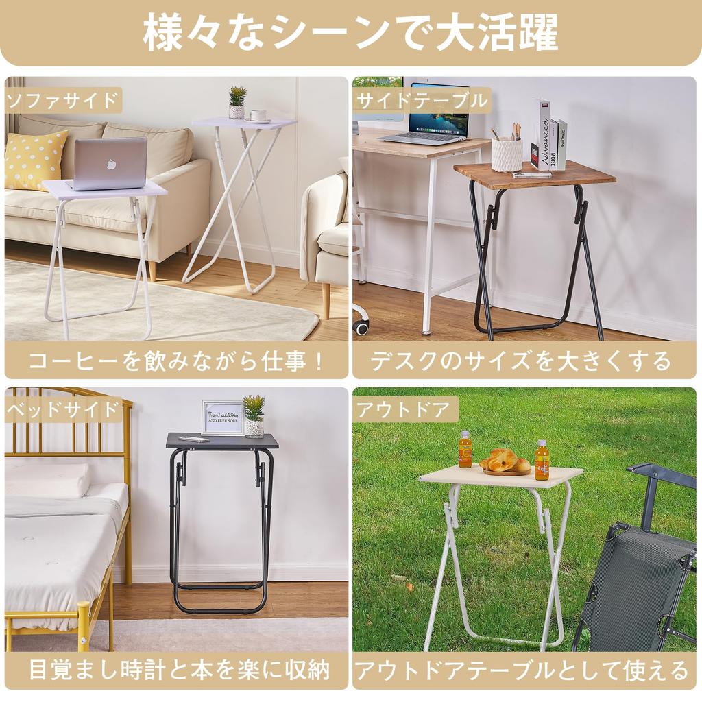 VECELO Mini Folding Side 50cm Wide x 45cm Deep x 70cm Perfect for Simple Dining Office Folding Coffee and High Tables for Working from Home Table,