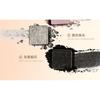 Sofea - Six-Color Exquisite Eyeshadow Palette - 2 Types