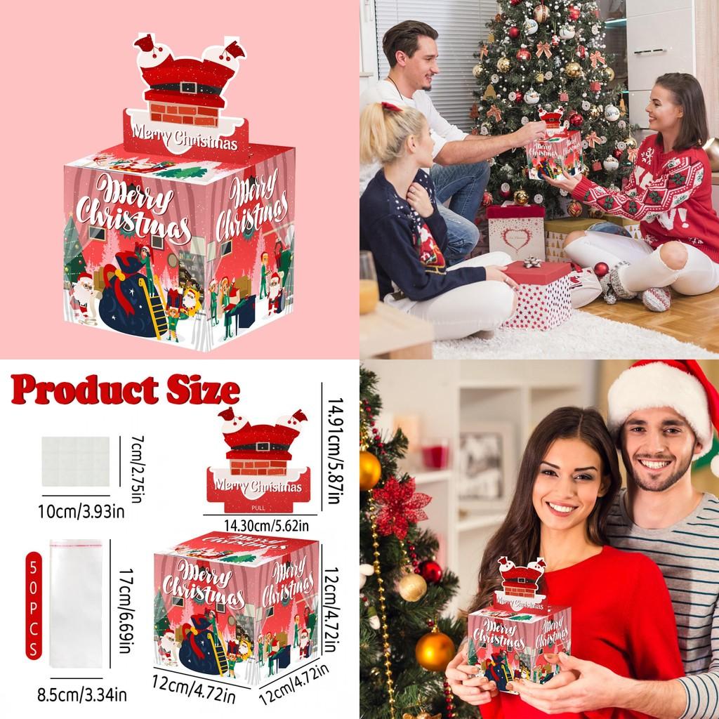 Weihnachtsfeier Dekorationen Geschenkbox mit rotem Farbverlauf für Feiertagsfeiern