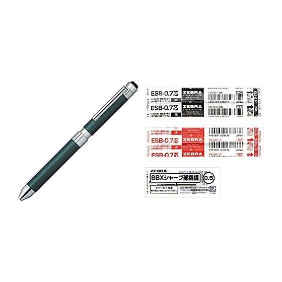 Zebra Sharbo X CL5 Leather Forest SB15-LDG Multi-function Pen with 2 Emulsion Ink Colors (0.7mm) + Mechanical Pencil Set