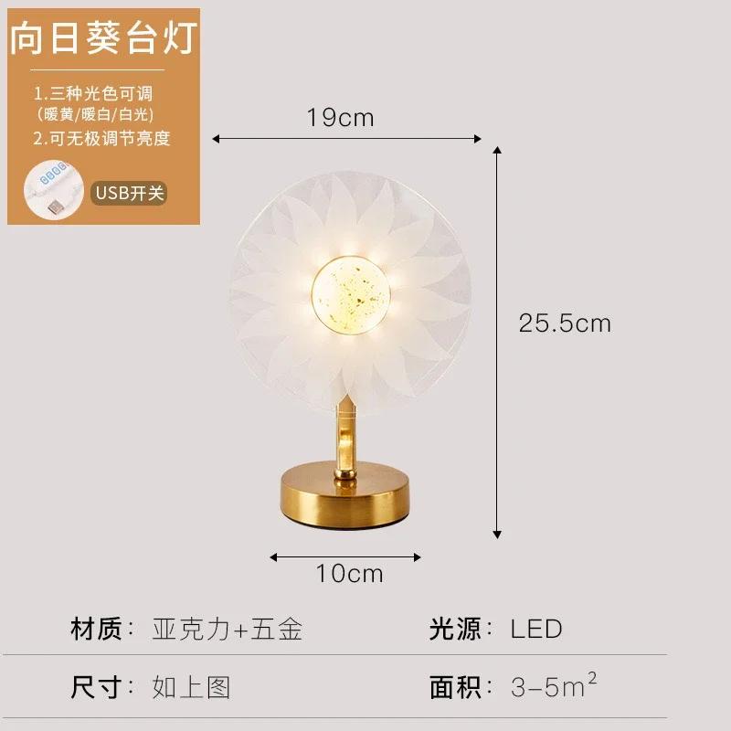 

Настольная лампа Ретро Золотая акриловая бабочка Светодиодная настольная лампа Отель Вилла Арт Декор Светодиодный настольный светильник Гостиная Прикроватные светодиодные ночники