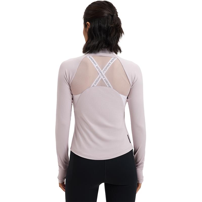 Under Armour Vanish Elite Rush Manica Corta Moda Traspirante Collo Alto Giacca Slim Giacca Donna Grigio Alba Rosa 1389873-009