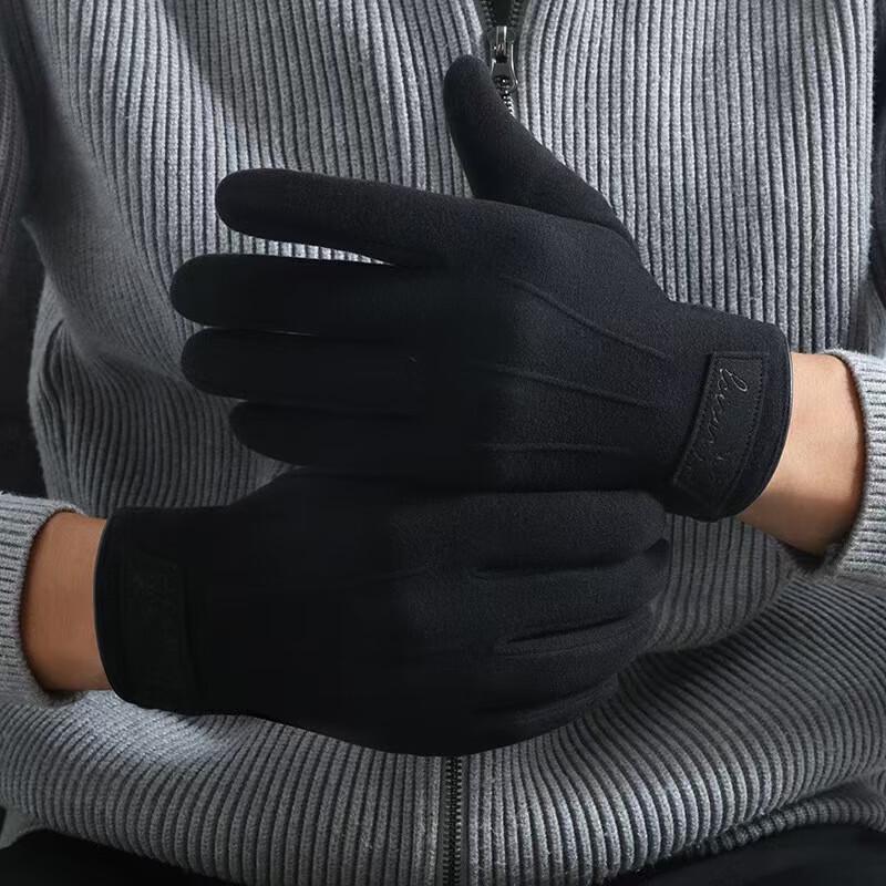 

Мужские термофлисовые перчатки с сенсорным экраном SIYUTANG