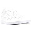 Reebok Resonator Mid 'White Pure Grey' Sneakers GZ2712