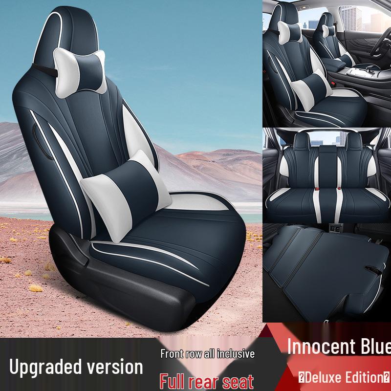 DYC Venucia V Car Seat Cushion Cover - Fashion Sports Leather, All-Season.