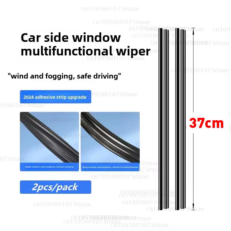 Universal Car Side Window Cleaner - Dual-Use Auto/Home Glass Wiper Tool, Streak-Free Water Mist Removal & Blade Care Accessory