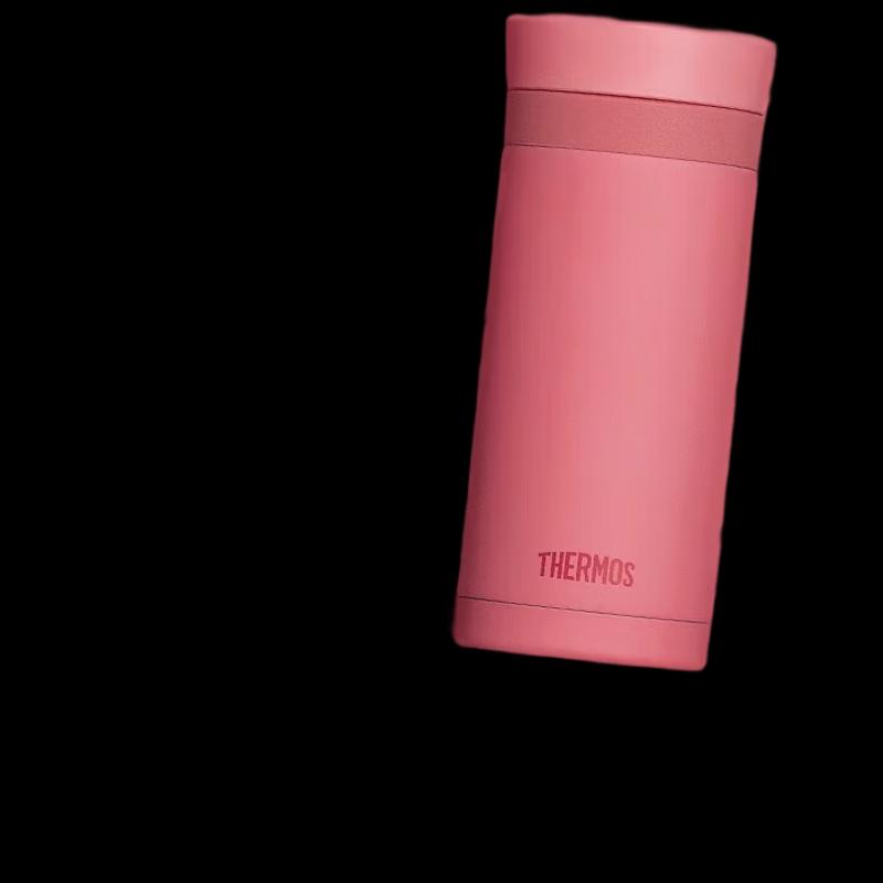 Thermos Lipstick Series 200ml Insulated Water Bottle