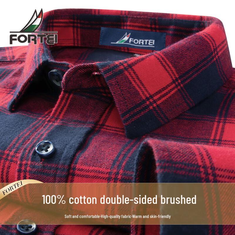 Futeng Men s 100% Cotton Double-Brushed Long Sleeve Shirt 45