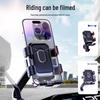 Electric Vehicle & Bicycle Mobile Phone Holder for Delivery Riders & Drivers
