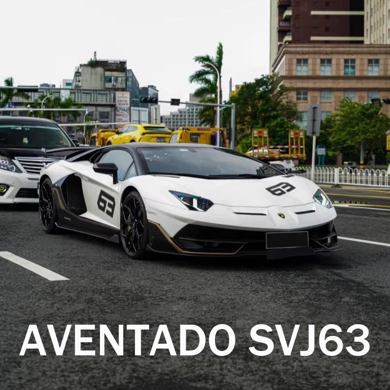1/24 Lamborghini Aventado SVJ63 Supercar Alloy Die Cast Toy Car Model Sound and Light Children's Toy Collectibles Birthday Gift