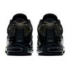Nike Air Max Deluxe Skepta Sneakers Casual Shoes AQ9945-001