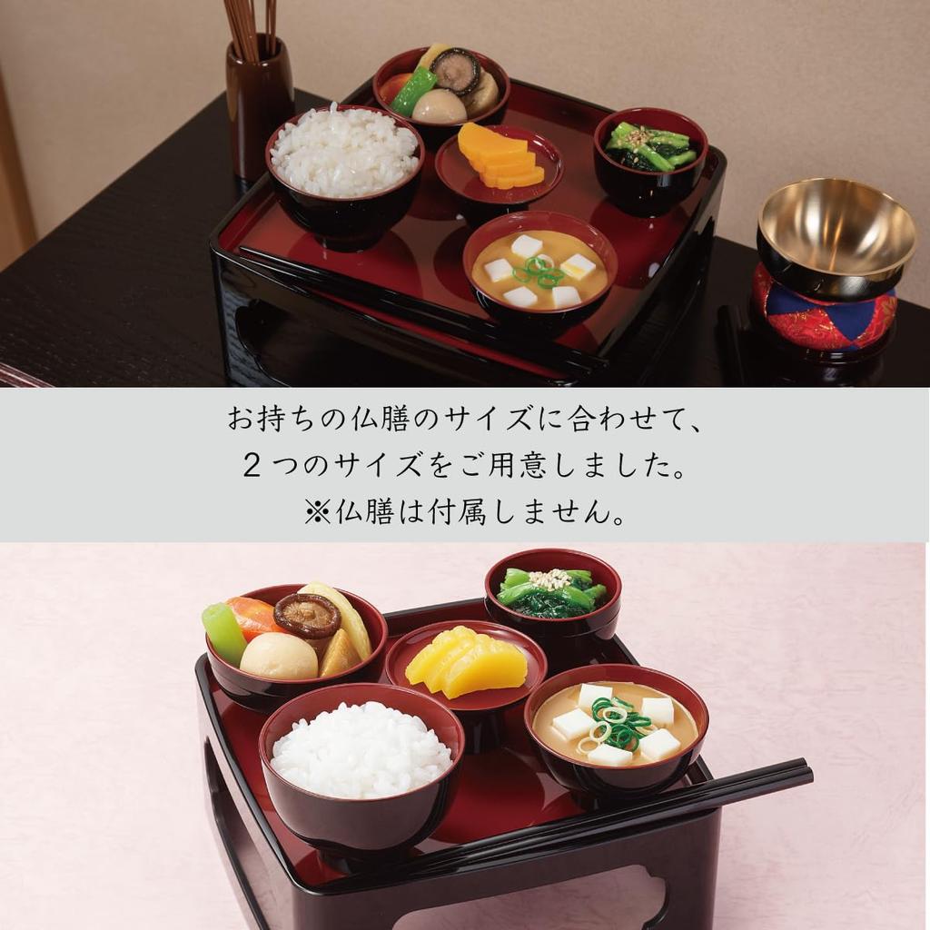 Sunmeny Realistic Offering Set for 6.0-7.0 inch Buddhist Altars, Made in Japan. Looks just like the real thing. Perfect for Obon, Higan, and other Bud