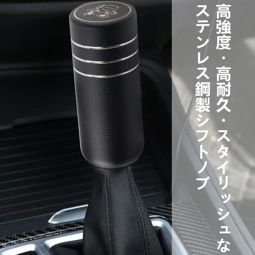 VVORHSBELL Shift Knob Funny AT/MT Car Universal Pirate Shift Lever Custom Cute Funny Shift Knob (Silver)