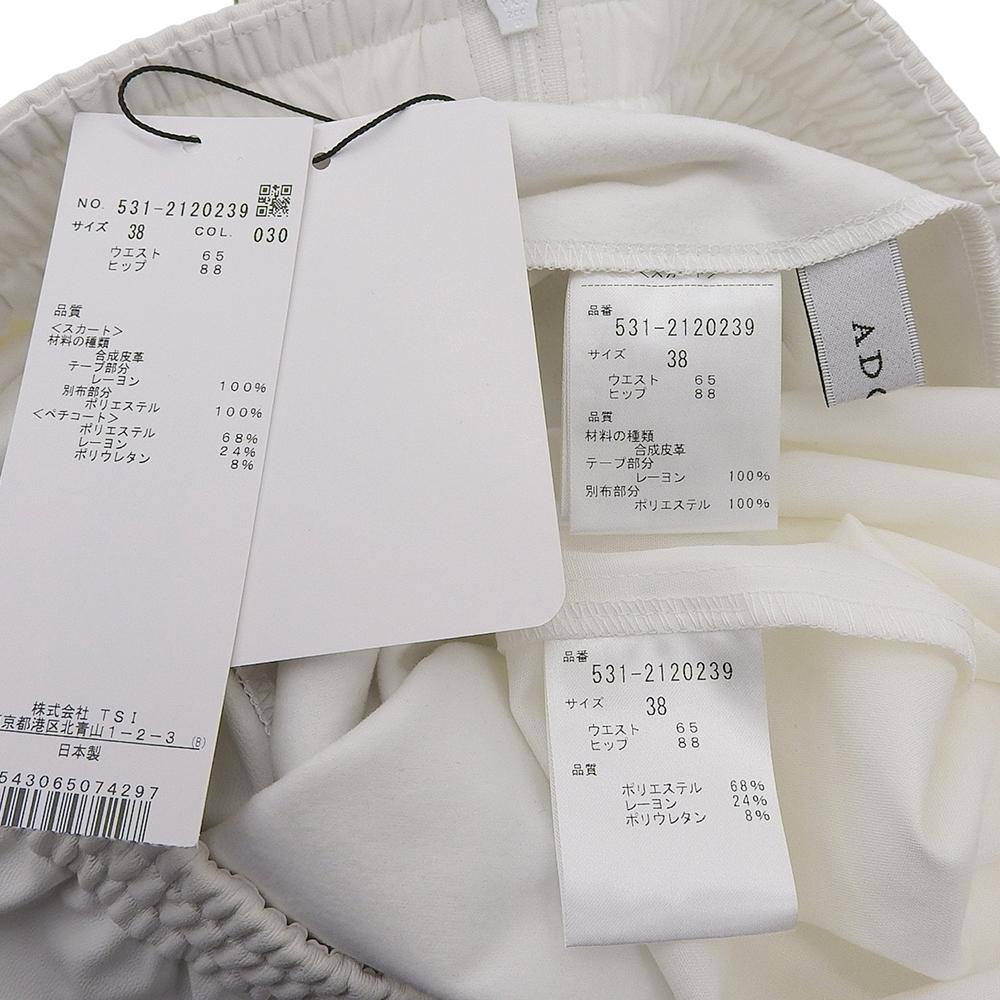 ADORE Women's Faux Leather Mesh Skirt, White, Size 38, 531-2120239 skirt 38 whiteUsed