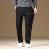 JEEP Men's Elastic Straight Leg Casual Sweatpants
