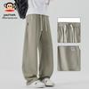 paul frank Men's American-Style Curved Cut Casual Sweatpants