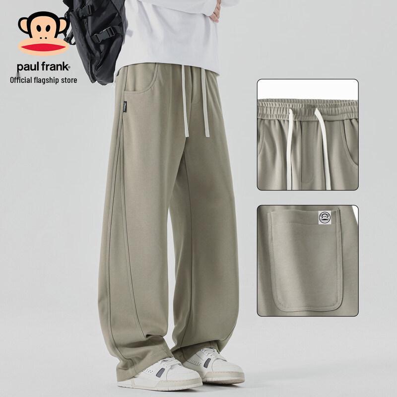 Paul Frank Men s American Style Casual Sweatpants S
