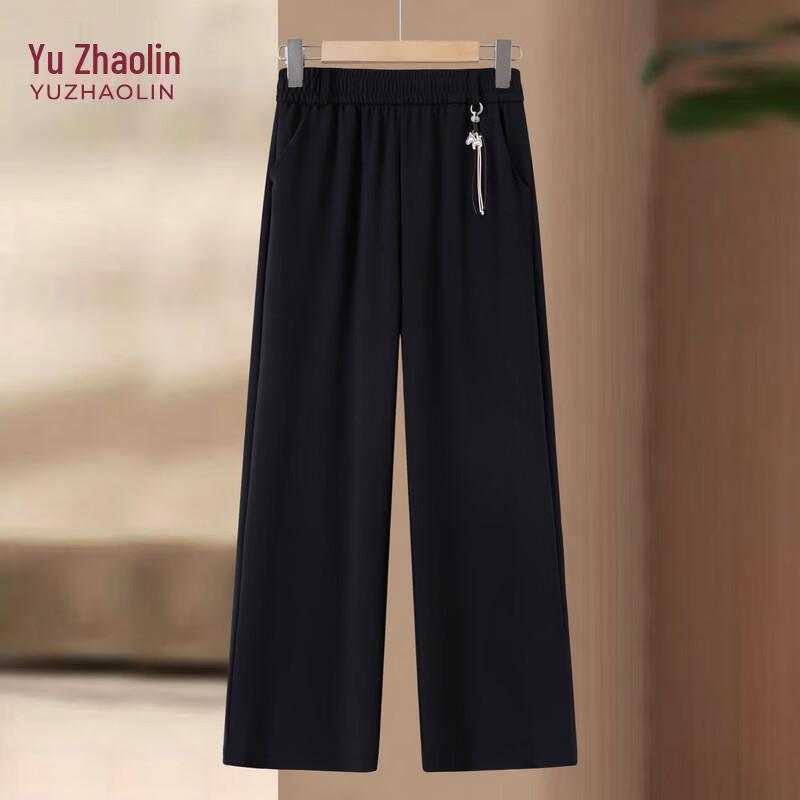 YUZHAOLIN Women's High-Waist Summer Loose Wide-Leg Pants