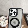For iPhone 16 Pro Magnetic Case with Kickstand Dual-Color TPU+Acrylic Phone Back Cover