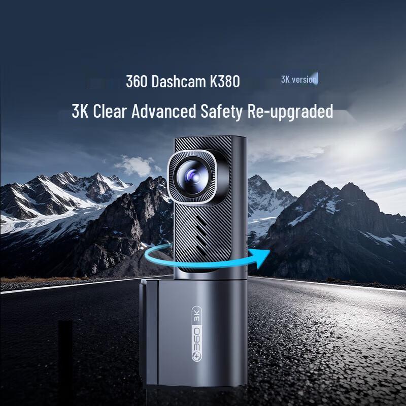 360 K380 3K Starlight Night Vision Dash Cam (CN version)