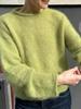Korean Style Mohair Loose Sweater - Autumn/Winter Round Neck Rolled Hem Pullover for Women