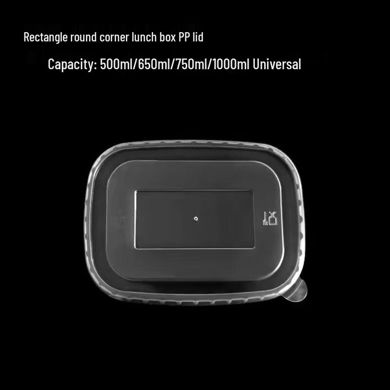 

Food-Grade Disposable Rectangular PP Bowl Lids
