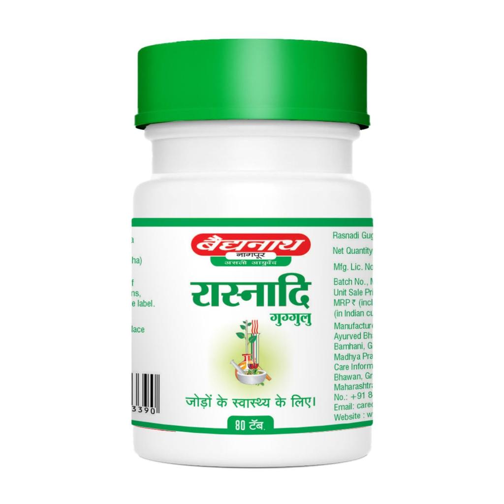 Baidyanath Rasnadi Guggulu Ayurveda Schmerztabletten 80 Stück Packung zur Unterstützung von Gelenken und Muskeln