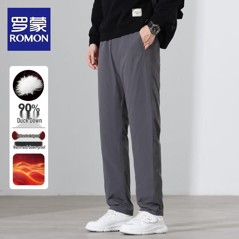 ROMON Men's Winter 90% White Duck Down Warm Trousers