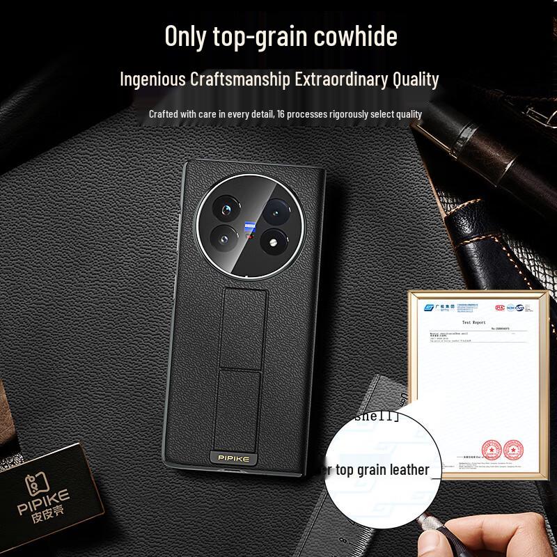 Pi Pi Ke Leather Wristband Stand Phone Case for vivo X Fold5